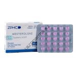 Провирон ZPHC 50 таблеток (1таб 50 мг)