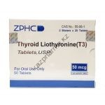 Трийодтиронин Т3 ZPHC 50 таблеток (1таб 25 мг)