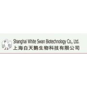 Shanghai White Swan Biotechnology