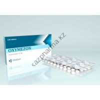 Оксиметолон Horizon 100 таблеток (1таб 50 мг)