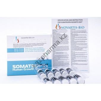 Гормон Роста Novartis Bio Somatropin 10 флаконов по 10 ед