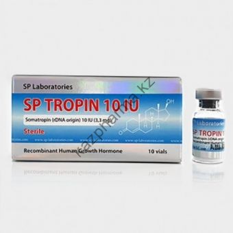 Гормон Роста SPTropin (100 ед) 10 флаконов