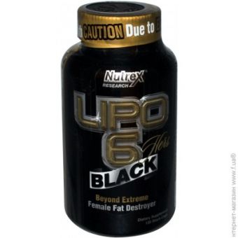 Жиросжигатель Nutrex Research Lipo-6 Black Hers, 120 капсул