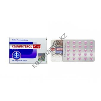 Clenbuterol (Кленбутерол) Balkan 100 таблеток (1таб 40 мкг)