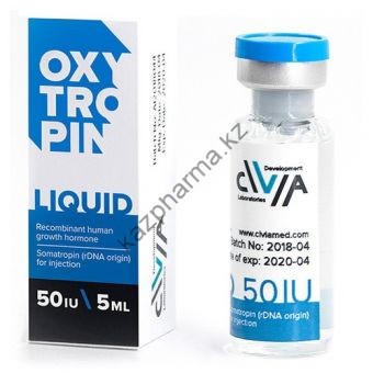 Жидкий гормон роста Oxytropin liquid 1 флакона по 50 ед