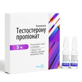 Тестостерон пропионат Фармак (Testosterone Propionate) 5 ампул (1амп 50 мг)