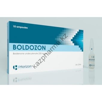 Болденон Horizon Boldozon 10 ампул (250мг/1мл)