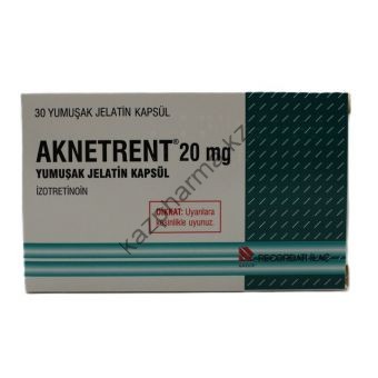 Роаккутан Aknetrent 30 таблеток (1 таб 20 мг) Казахстан