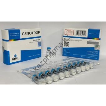 Гормон роста нового поколения GEROTROP 100 ед (10 флаконов)
