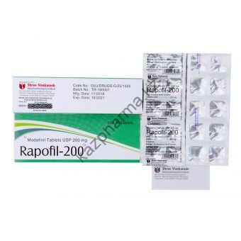 Модафинил Rapofil 200 10 таблеток (1таб/200 мг)