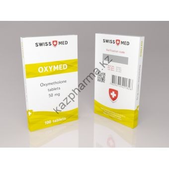 Оксиметолон  Swiss Med Oxymed 100 таблеток (1таб 50 мг) Казахстан