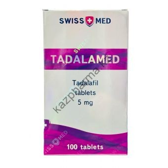 Сиалис Tadalamed Swiss Med 100 таблеток (1таб 5мг) Казахстан