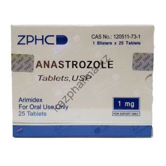 Аnastrozole (Анастрозол) ZPHC 50 таблеток (1таб 1 мг)