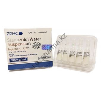 Винстрол ZPHC (Stanozolol Suspension) 10 ампул по 1мл (1амп 50 мг)