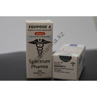 Болденон Ацетат Stectrum Pharma 1 флакон 10 мл (100 мг/мл)