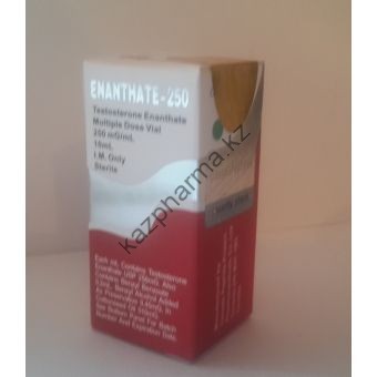 Тестостерон энантат CanadaPeptides балон 10 мл (250 мг/1 мл)