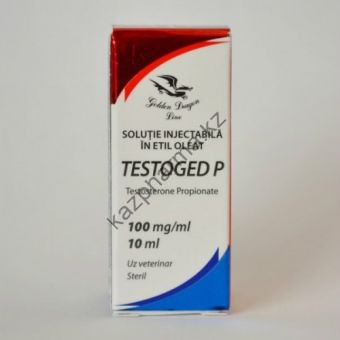 Тестостерон Пропионат EPF балон 10 мл (100 мг/1 мл)